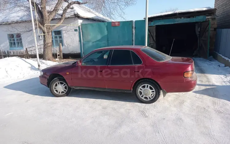 Toyota Camry 1992 годаfor2 000 000 тг. в Усть-Каменогорск