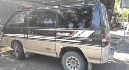 Mitsubishi Delica 1993 годаfor850 000 тг. в Алматы – фото 3