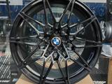 R19 5*112 Разноширокие диски на BMW (G30/G31/G38)үшін380 000 тг. в Алматы