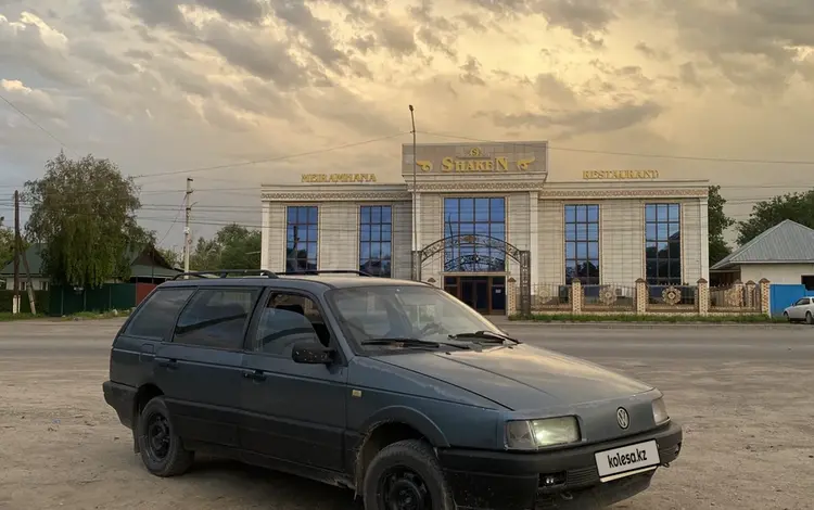 Volkswagen Passat 1989 годаүшін950 000 тг. в Алматы