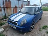 Lifan Smily 2011 годаүшін600 000 тг. в Алматы