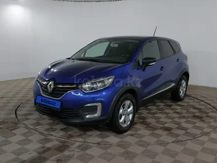 Renault Kaptur 2021 года за 7 990 000 тг. в Шымкент