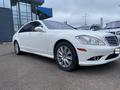 Mercedes-Benz S 550 2006 годаүшін6 000 000 тг. в Атбасар – фото 3