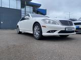 Mercedes-Benz S 550 2006 годаүшін6 000 000 тг. в Атбасар