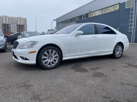 Mercedes-Benz S 550 2006 года за 6 000 000 тг. в Атбасар – фото 10