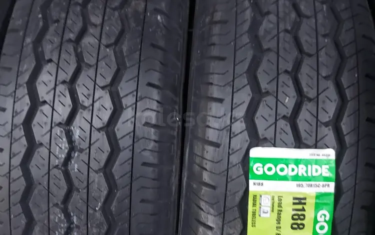 195/70R15C-8PR H188 104/102R GOODRIDE TL UL Шина/лето в Тараз