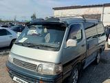 Toyota Hiace 1996 года за 2 200 000 тг. в Алматы