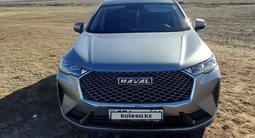 Haval H6 2023 года за 8 200 000 тг. в Костанай