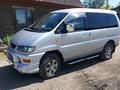 Mitsubishi Delica 2003 годаүшін8 200 000 тг. в Щучинск