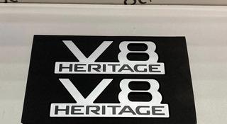 Шильдик V8 HERITAGE НА LX570 2016-21 за 15 000 тг. в Астана