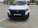 Changan CS75 2025 года за 10 000 000 тг. в Атырау