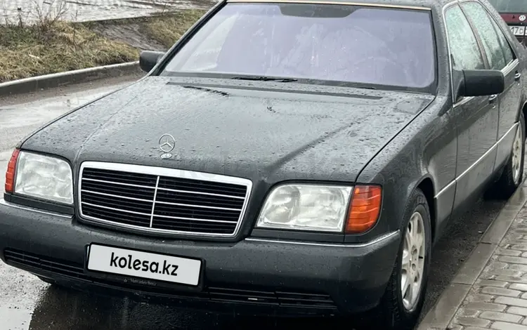 Mercedes-Benz S 280 1994 года за 3 500 000 тг. в Алматы