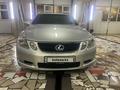 Lexus GS 300 2006 года за 5 700 000 тг. в Тараз