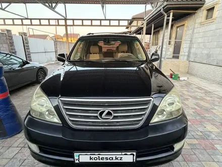 Lexus GX 470 2006 года за 13 000 000 тг. в Алматы – фото 5