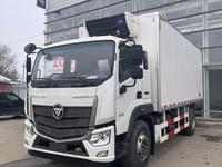 Foton  Foton EST M Рефрижератор под заказ 2023 года за 30 000 000 тг. в Алматы