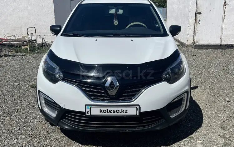 Renault Kaptur 2018 годаүшін7 000 000 тг. в Аксу-Аюлы