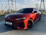 Changan UNI-V 2023 годаүшін8 600 000 тг. в Атырау