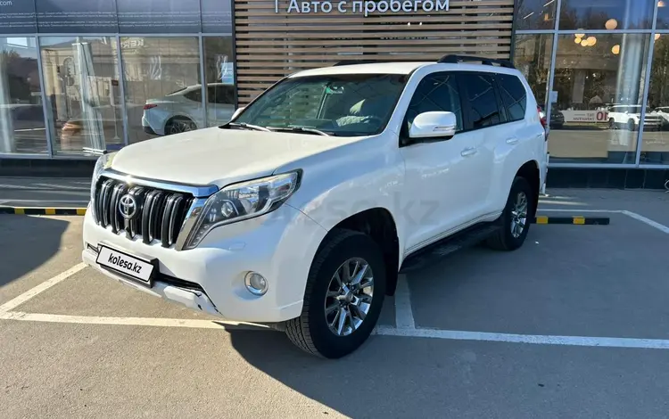 Toyota Land Cruiser Prado 2014 года за 14 990 000 тг. в Актобе