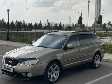 Subaru Outback 2007 года за 8 300 000 тг. в Тараз – фото 2