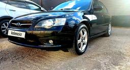 Subaru Legacy 2006 года за 4 100 000 тг. в Астана – фото 3