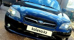Subaru Legacy 2006 года за 4 100 000 тг. в Астана – фото 4