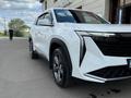 Geely Atlas 2023 года за 12 470 000 тг. в Костанай – фото 21