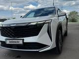 Geely Atlas 2023 годаүшін12 470 000 тг. в Костанай – фото 5