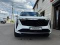 Geely Atlas 2023 года за 12 470 000 тг. в Костанай – фото 7