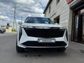 Geely Atlas 2023 года за 12 470 000 тг. в Костанай – фото 9