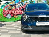 Kia Sportage Comfort 2023 годаүшін10 890 000 тг. в Алматы – фото 5