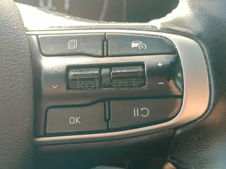 Kia Sportage Comfort 2023 года за 10 890 000 тг. в Алматы – фото 24