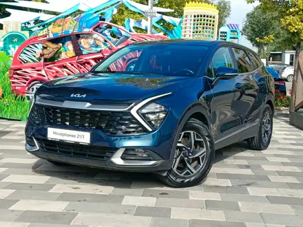 Kia Sportage Comfort 2023 года за 10 890 000 тг. в Алматы