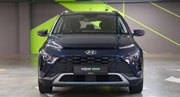 Hyundai Bayon 2023 года за 7 400 000 тг. в Алматы – фото 3
