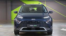 Hyundai Bayon 2023 года за 7 400 000 тг. в Алматы – фото 4