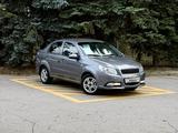 Chevrolet Nexia 2023 годаүшін5 290 000 тг. в Костанай