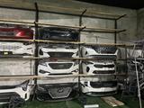 Бампер передний Hyundai за 12 000 тг. в Павлодар