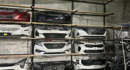 Бампер передний Hyundai за 12 000 тг. в Павлодар