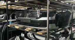Бампер передний Hyundai за 12 000 тг. в Павлодар – фото 2