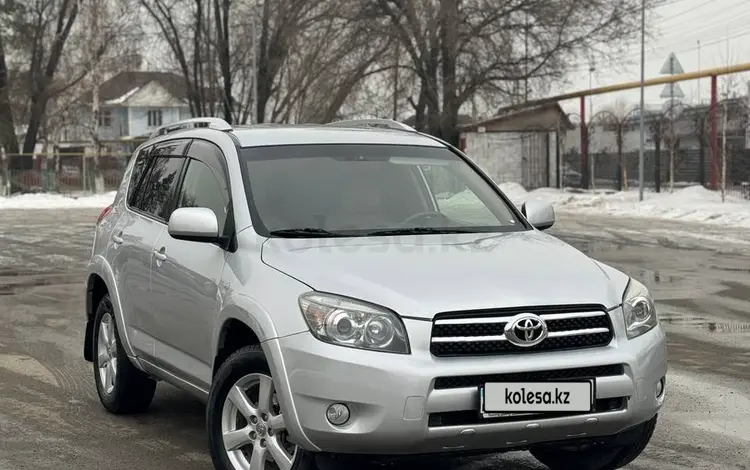 Toyota RAV4 2007 года за 7 650 000 тг. в Алматы