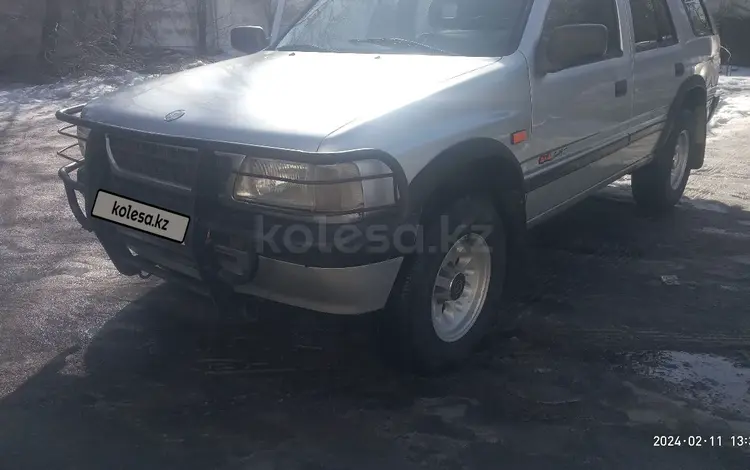 Opel Frontera 1994 года за 1 850 000 тг. в Алматы