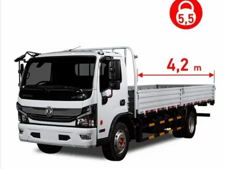 Dongfeng  Z80S 2023 года за 15 000 000 тг. в Караганда – фото 3