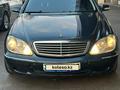 Mercedes-Benz S 500 1999 годаүшін3 200 000 тг. в Алматы