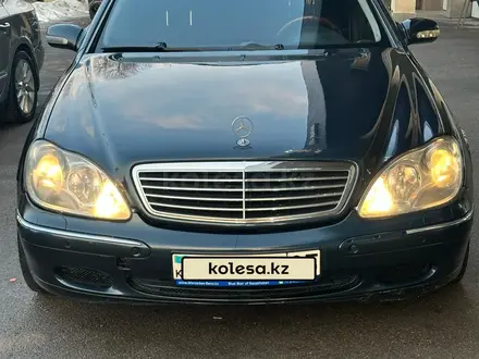 Mercedes-Benz S 500 1999 года за 3 200 000 тг. в Алматы