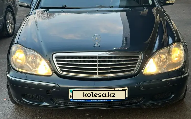 Mercedes-Benz S 500 1999 годаүшін3 200 000 тг. в Алматы