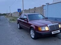 Mercedes-Benz E 230 1991 годаүшін1 650 000 тг. в Шымкент