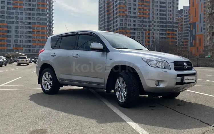 Toyota RAV4 2007 годаүшін8 000 000 тг. в Алматы