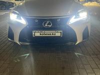 Lexus IS 250 2007 годаүшін7 900 000 тг. в Астана