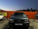 Audi 100 1994 года за 1 500 000 тг. в Петропавловск – фото 2