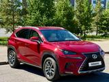 Lexus NX 300 2018 годаүшін13 500 000 тг. в Астана – фото 2