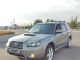 Subaru Forester 2005 года за 6 300 000 тг. в Алматы – фото 2